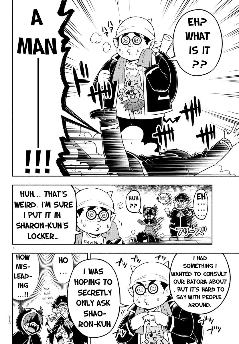 We are the Main Characters of the Demon World Chapter 52 page 8 - Chapter 52: Landmine Makeup