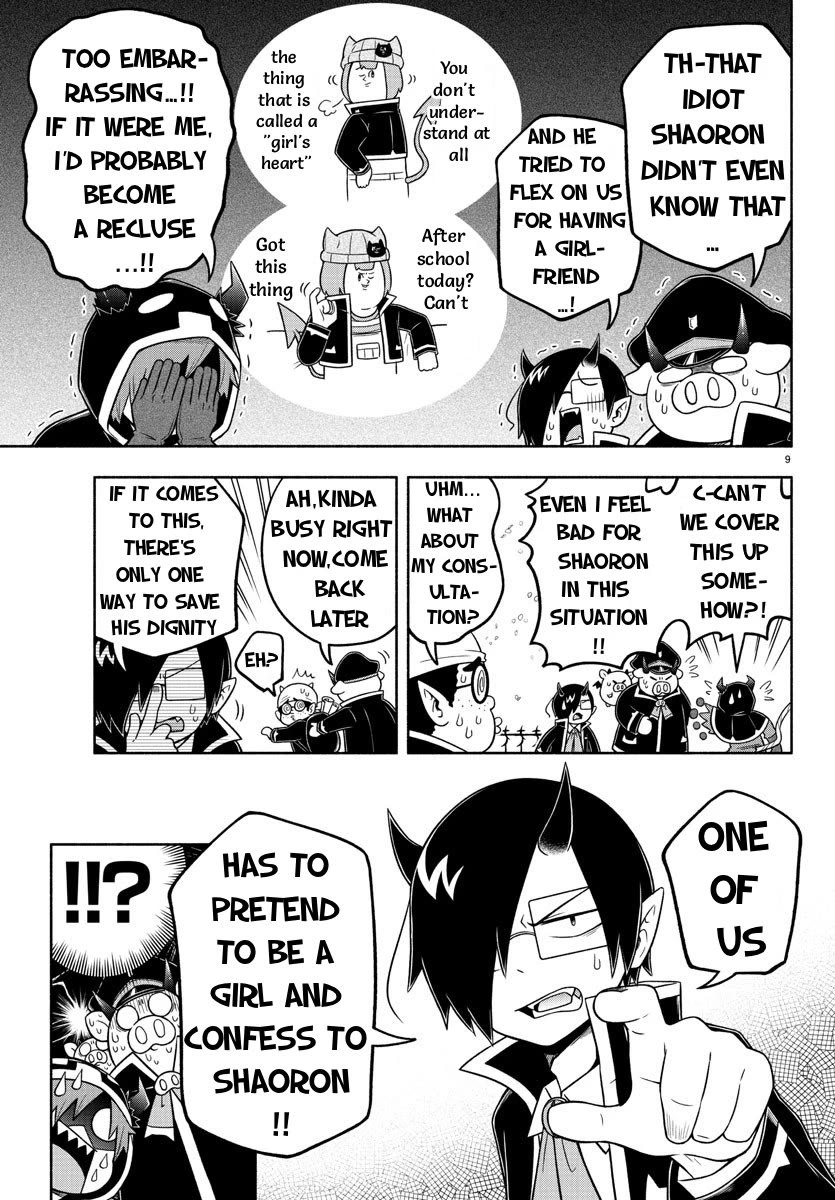 We are the Main Characters of the Demon World Chapter 52 page 9 - Chapter 52: Landmine Makeup