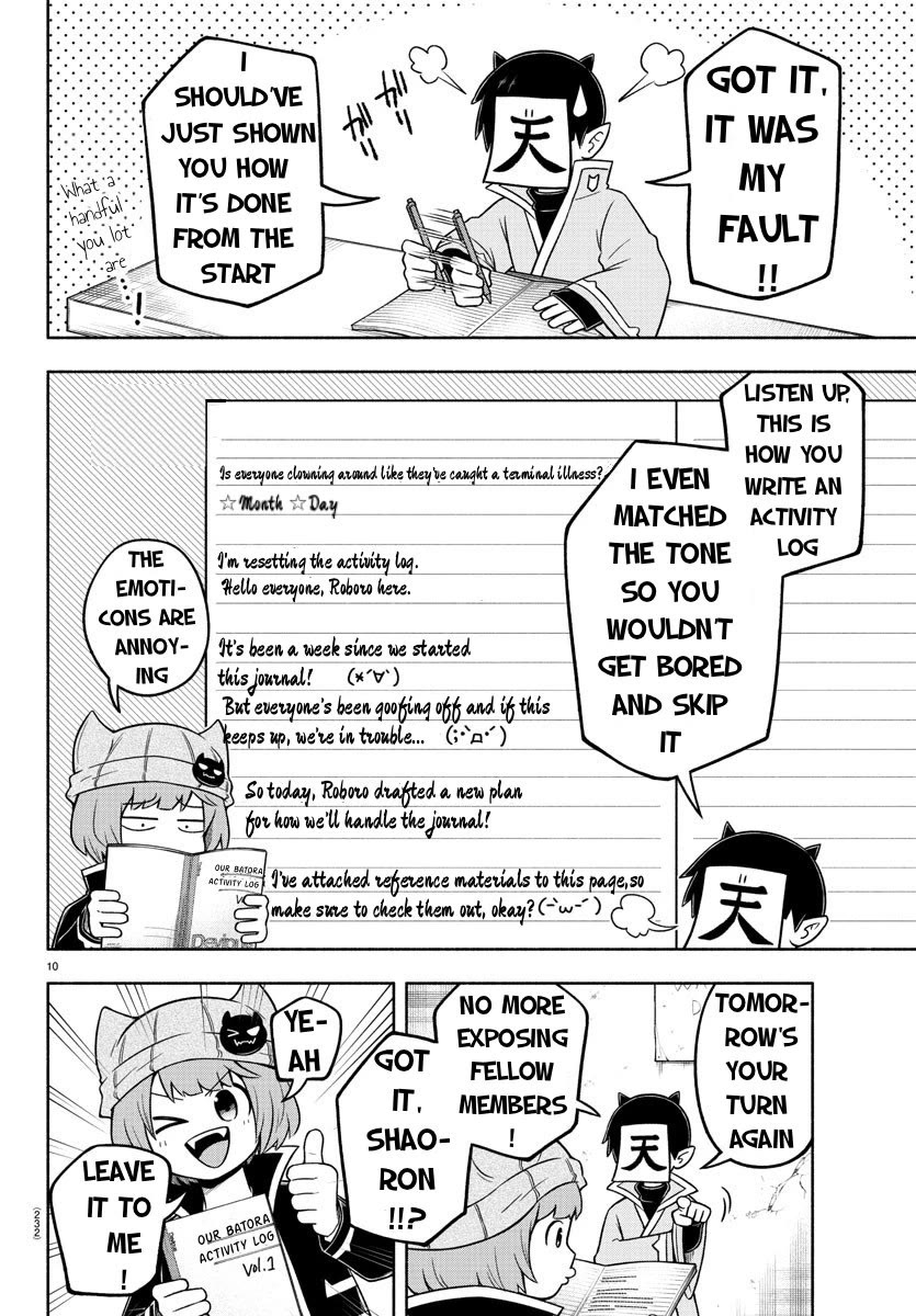 We are the Main Characters of the Demon World Chapter 53 page 10 - Chapter 53: Our Activity Log