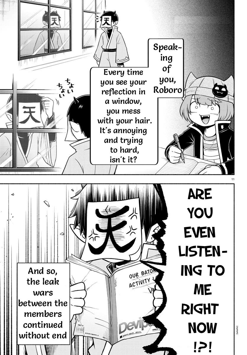 We are the Main Characters of the Demon World Chapter 53 page 11 - Chapter 53: Our Activity Log