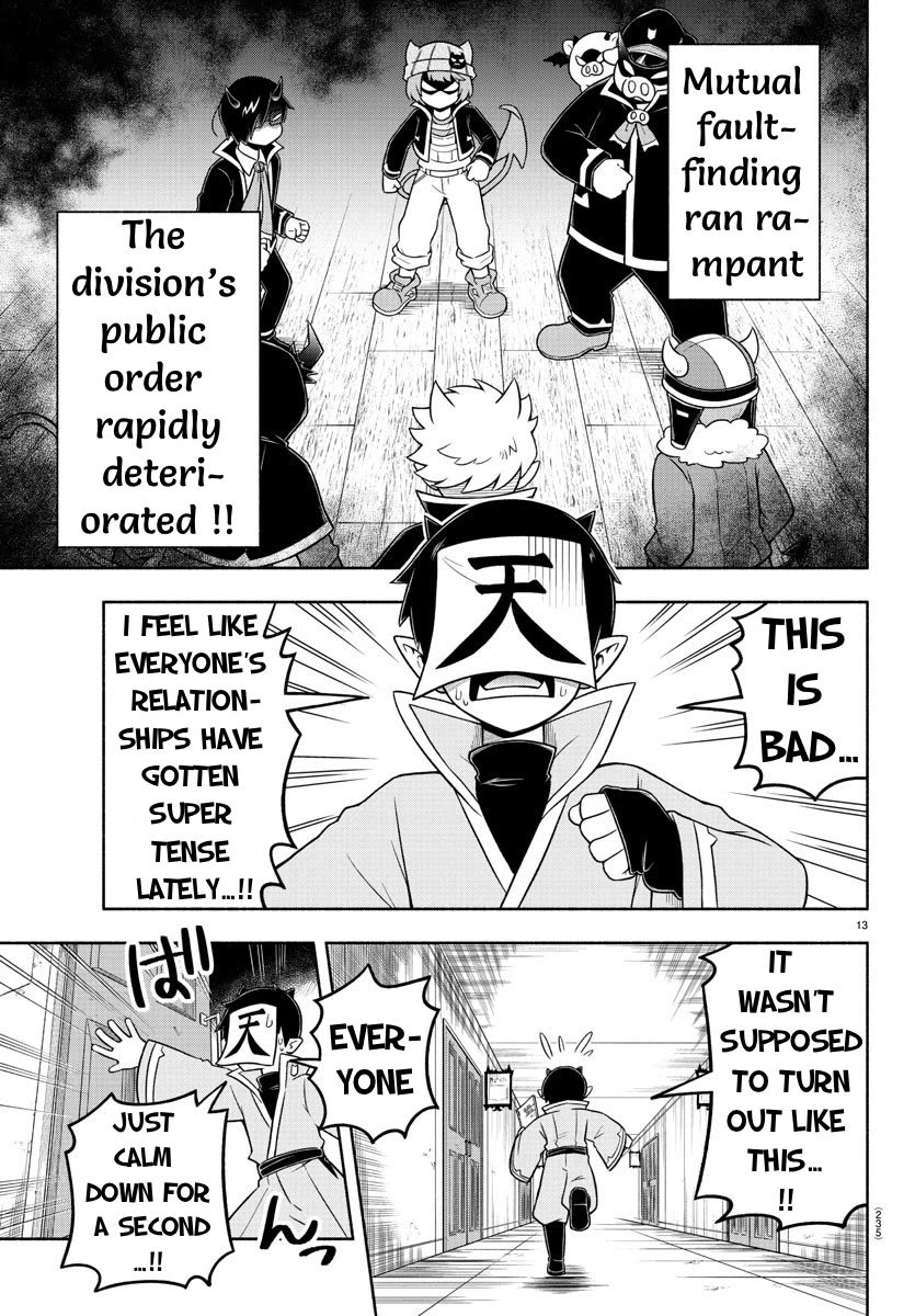 We are the Main Characters of the Demon World Chapter 53 page 13 - Chapter 53: Our Activity Log