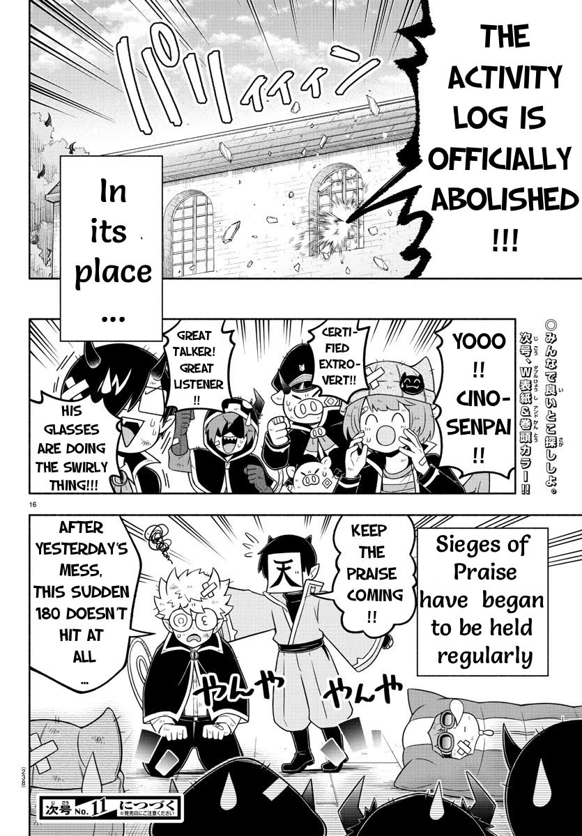 We are the Main Characters of the Demon World Chapter 53 page 15 - Chapter 53: Our Activity Log