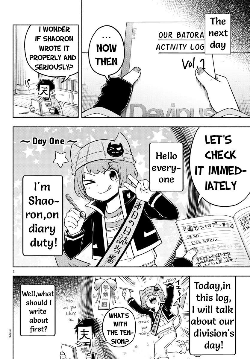 We are the Main Characters of the Demon World Chapter 53 page 2 - Chapter 53: Our Activity Log
