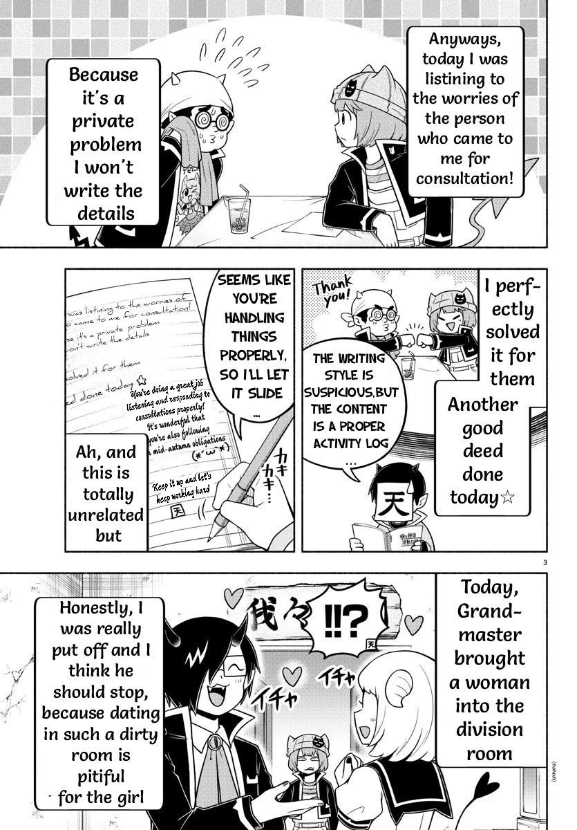 We are the Main Characters of the Demon World Chapter 53 page 3 - Chapter 53: Our Activity Log
