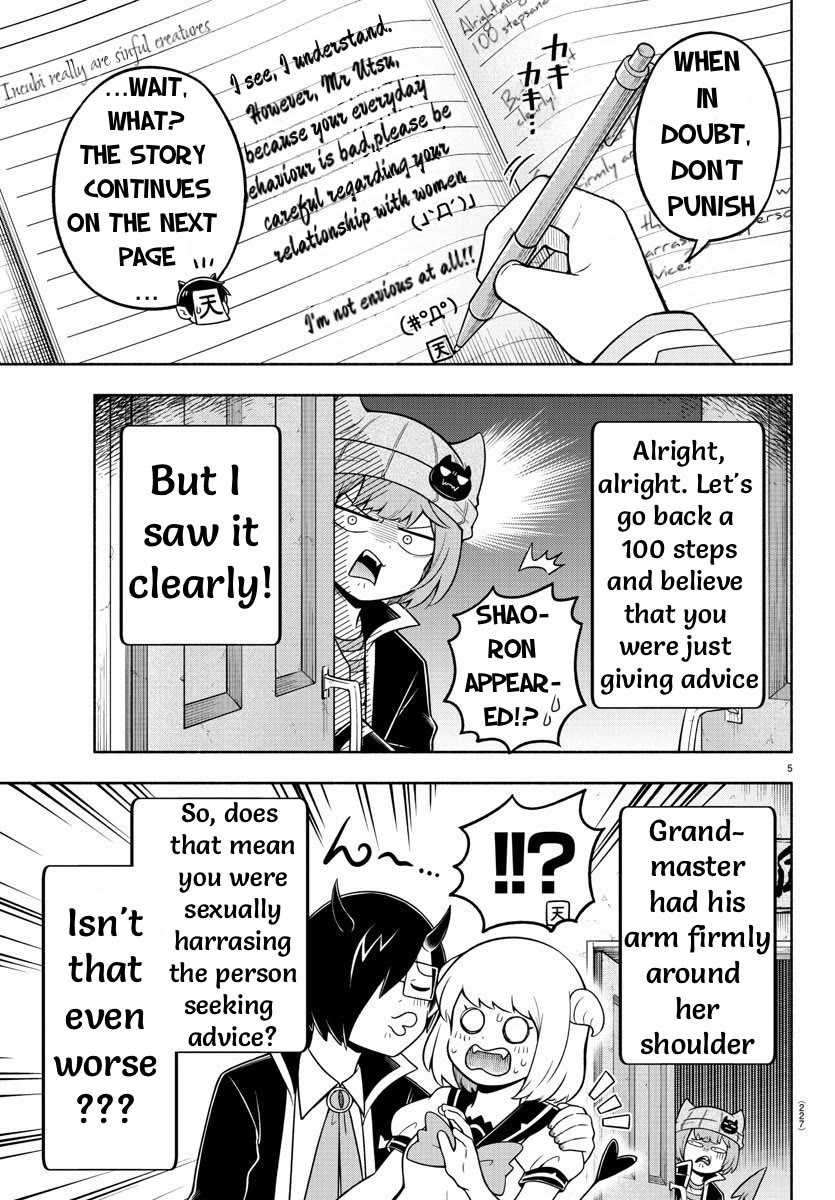 We are the Main Characters of the Demon World Chapter 53 page 5 - Chapter 53: Our Activity Log