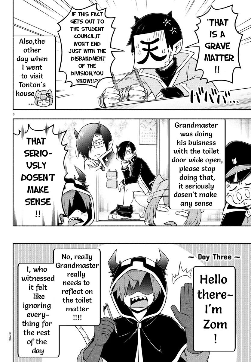 We are the Main Characters of the Demon World Chapter 53 page 6 - Chapter 53: Our Activity Log