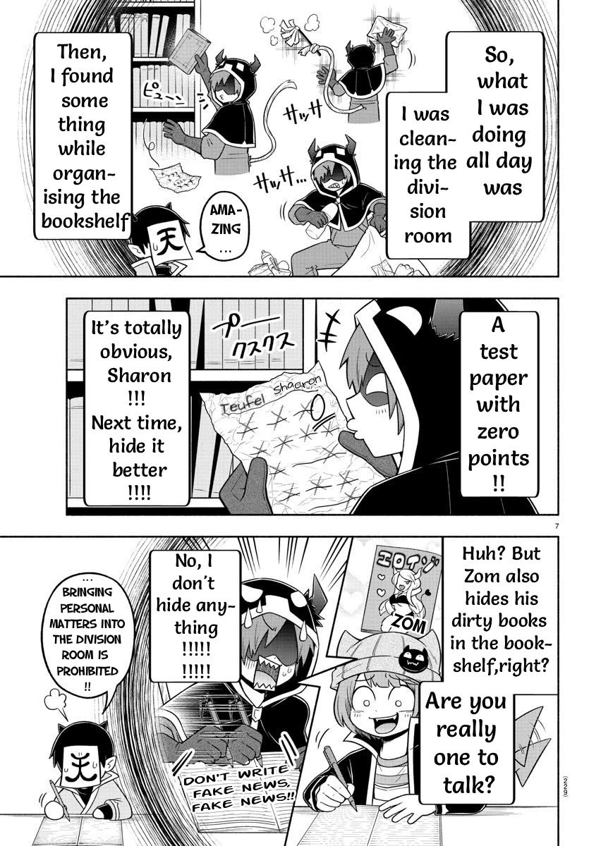 We are the Main Characters of the Demon World Chapter 53 page 7 - Chapter 53: Our Activity Log