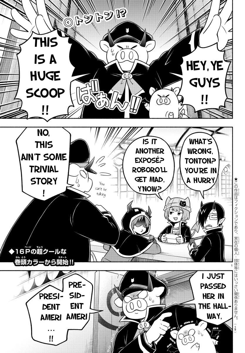 We are the Main Characters of the Demon World Chapter 54 page 2 - Chapter 54: The Pillar of the Student Council