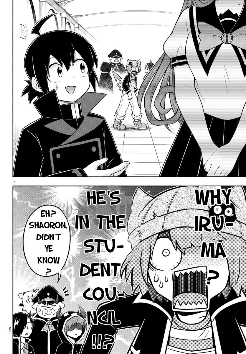 We are the Main Characters of the Demon World Chapter 54 page 5 - Chapter 54: The Pillar of the Student Council