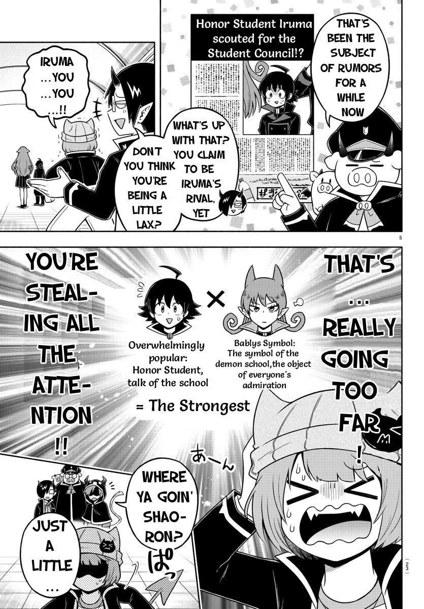 We are the Main Characters of the Demon World Chapter 54 page 6 - Chapter 54: The Pillar of the Student Council