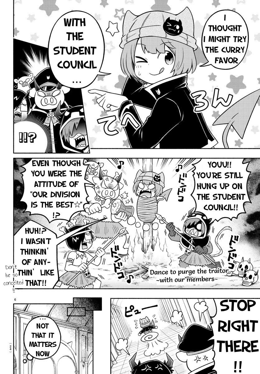We are the Main Characters of the Demon World Chapter 54 page 7 - Chapter 54: The Pillar of the Student Council