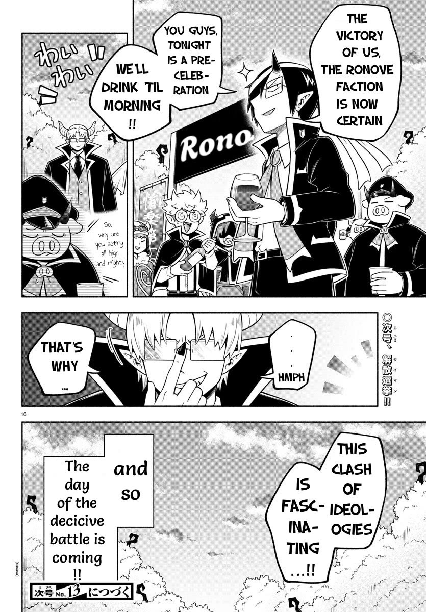 We are the Main Characters of the Demon World Chapter 55 page 15 - Chapter 55: Devilish Discussion