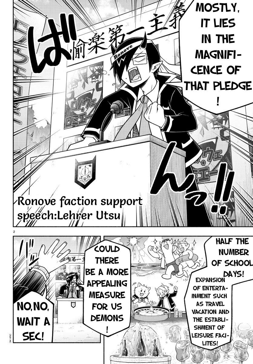 We are the Main Characters of the Demon World Chapter 55 page 2 - Chapter 55: Devilish Discussion
