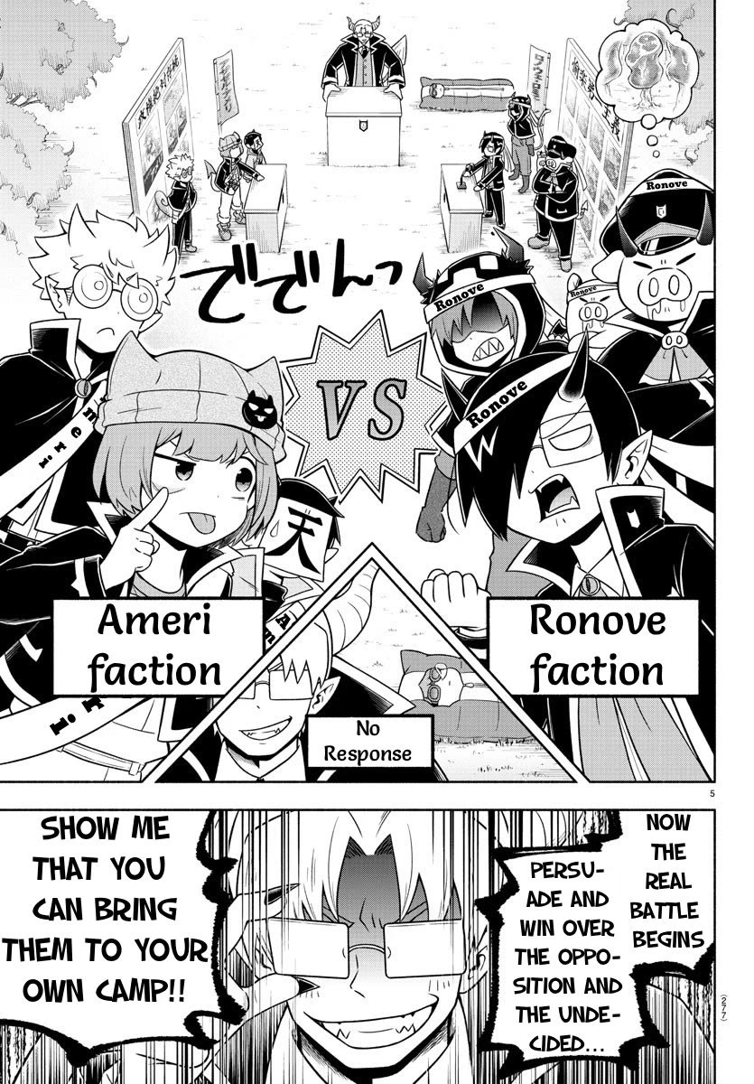 We are the Main Characters of the Demon World Chapter 55 page 5 - Chapter 55: Devilish Discussion