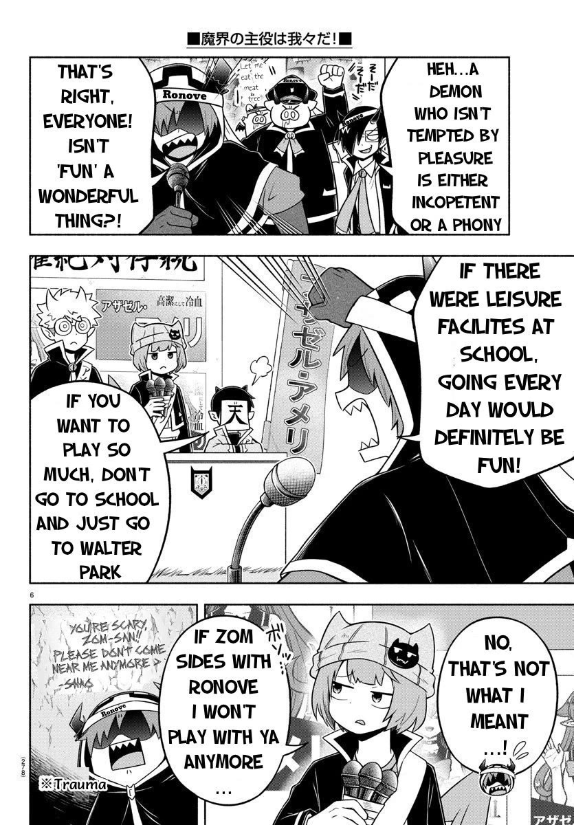 We are the Main Characters of the Demon World Chapter 55 page 6 - Chapter 55: Devilish Discussion