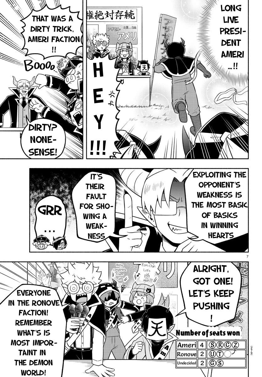 We are the Main Characters of the Demon World Chapter 55 page 7 - Chapter 55: Devilish Discussion
