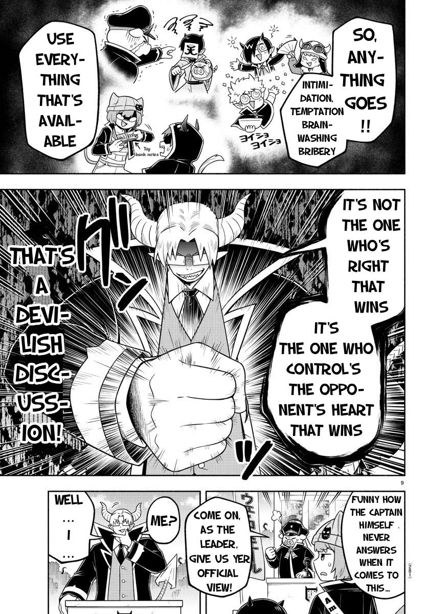 We are the Main Characters of the Demon World Chapter 55 page 9 - Chapter 55: Devilish Discussion