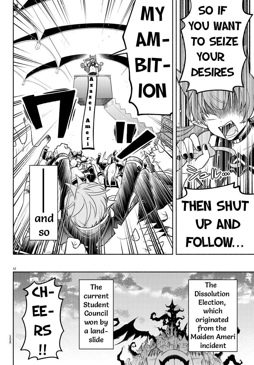 We are the Main Characters of the Demon World Chapter 56 page 10 - Chapter 56: Our Desire