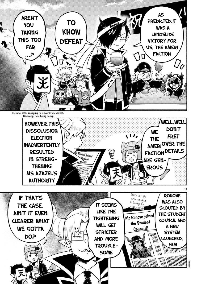 We are the Main Characters of the Demon World Chapter 56 page 11 - Chapter 56: Our Desire