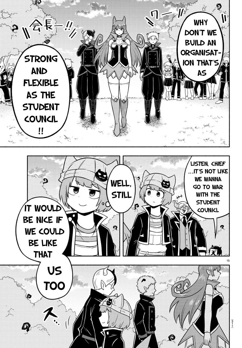 We are the Main Characters of the Demon World Chapter 56 page 13 - Chapter 56: Our Desire