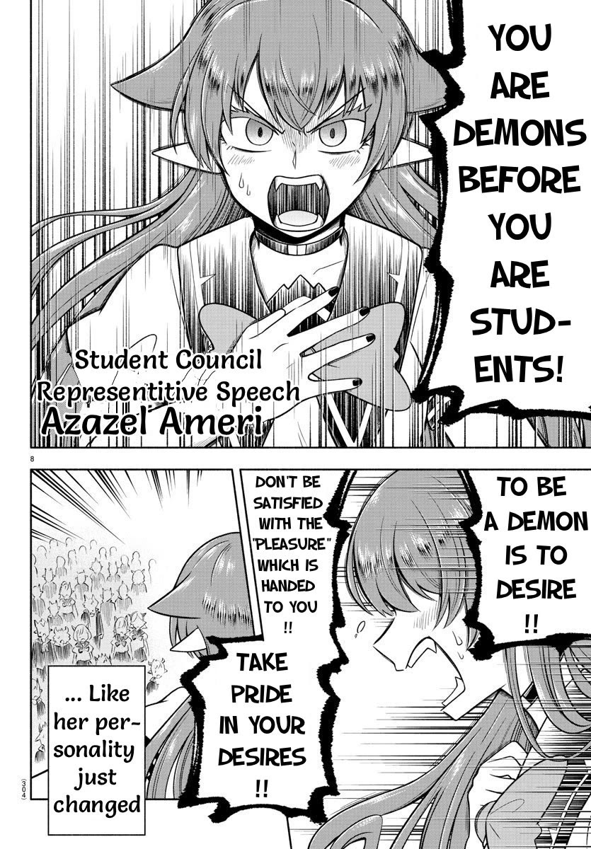 We are the Main Characters of the Demon World Chapter 56 page 7 - Chapter 56: Our Desire