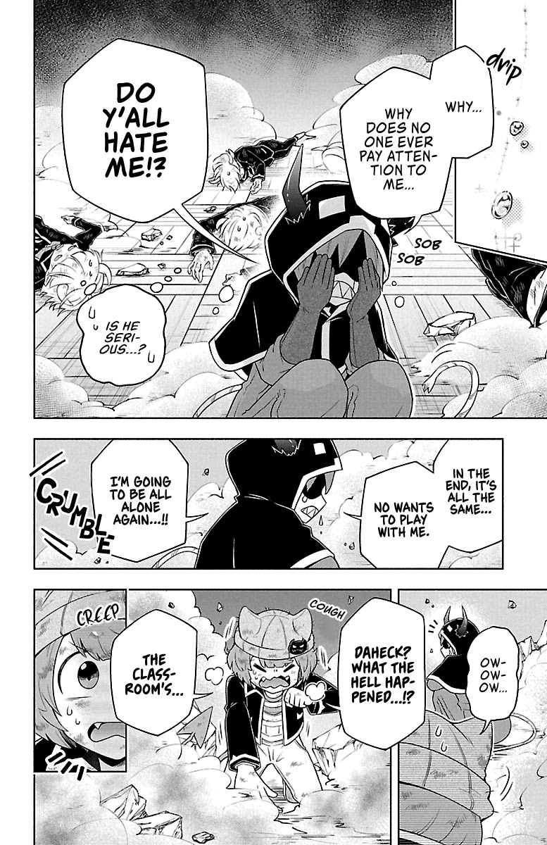 We are the Main Characters of the Demon World Chapter 6 page 15 - Chapter 6: The Super Fiendish, Crazy Demon