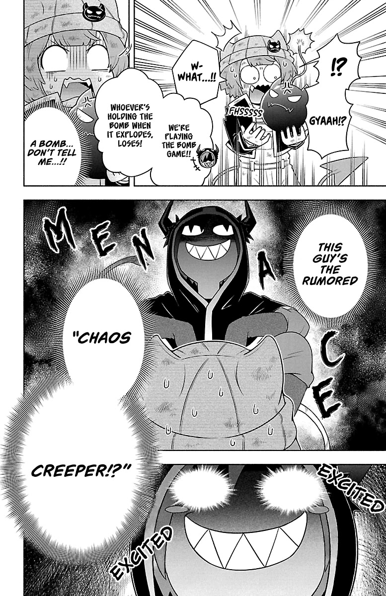 We are the Main Characters of the Demon World Chapter 6 page 17 - Chapter 6: The Super Fiendish, Crazy Demon