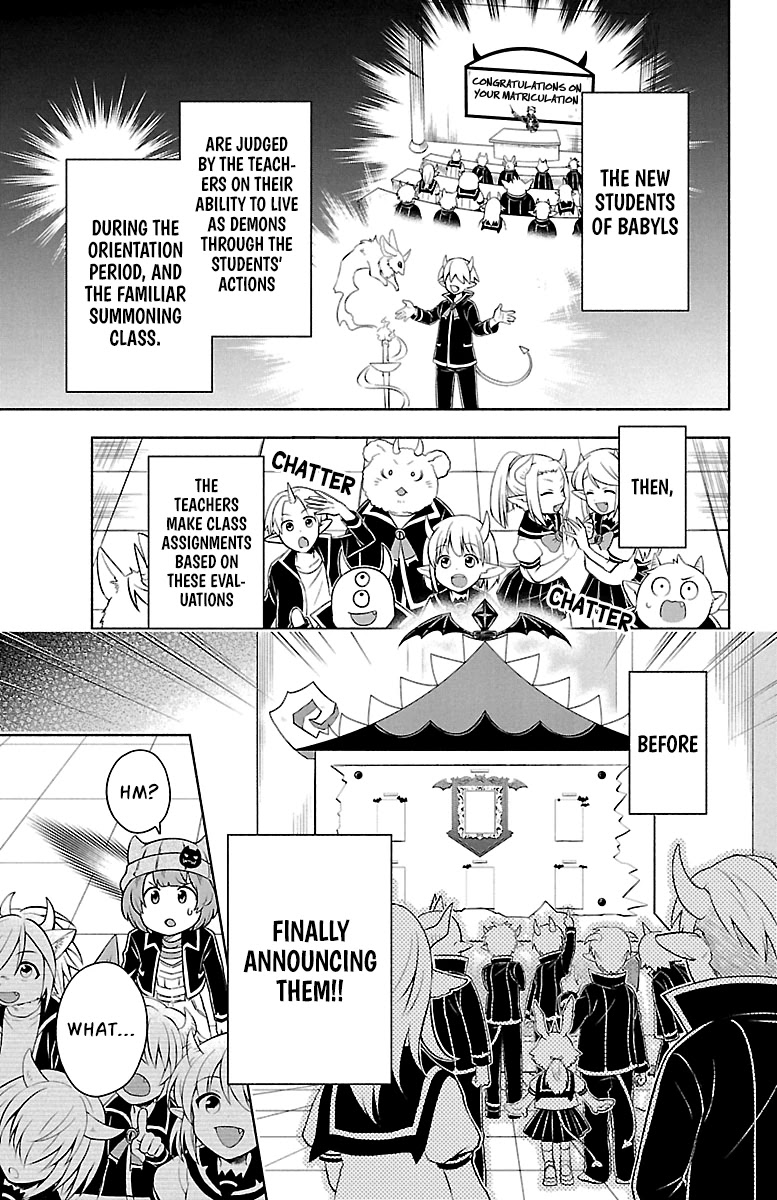 We are the Main Characters of the Demon World Chapter 6 page 3 - Chapter 6: The Super Fiendish, Crazy Demon