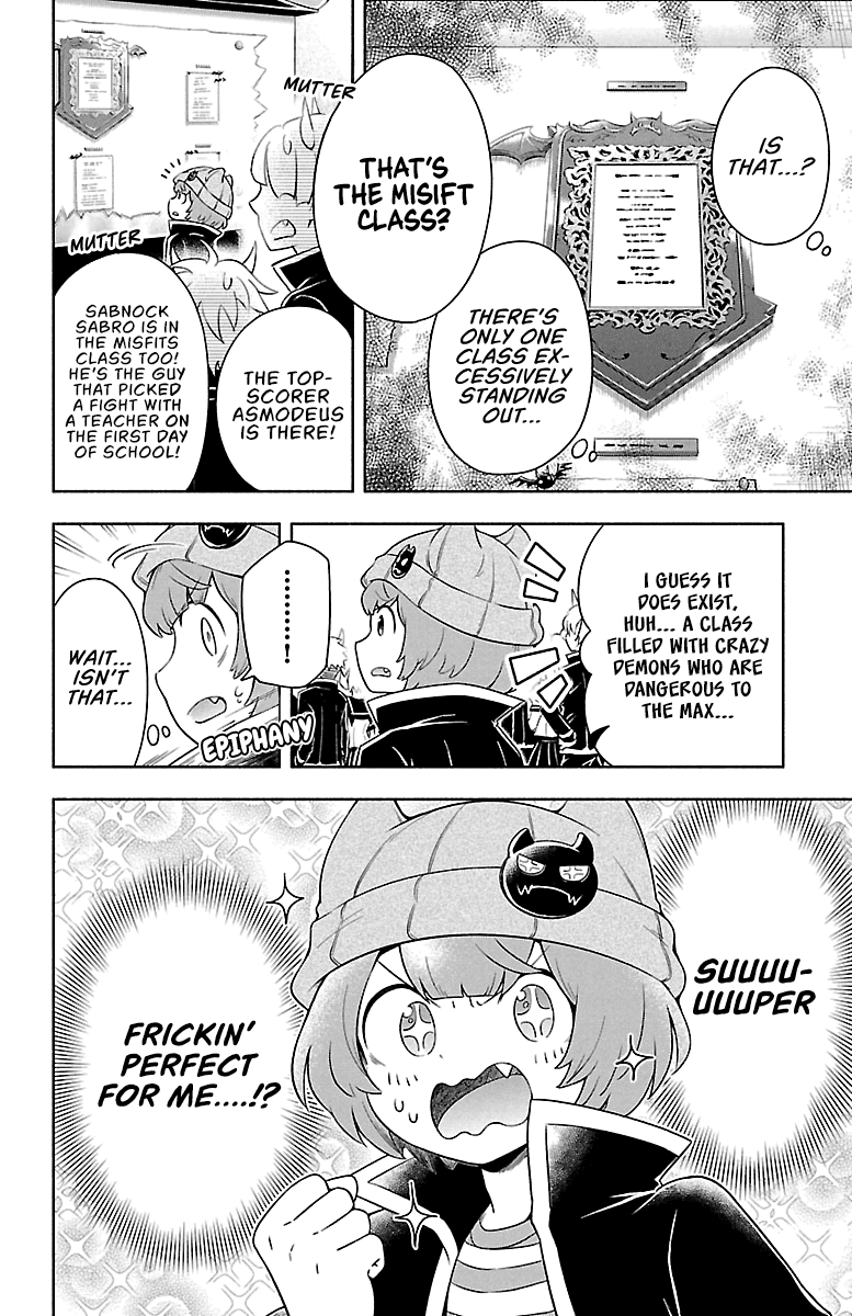We are the Main Characters of the Demon World Chapter 6 page 4 - Chapter 6: The Super Fiendish, Crazy Demon