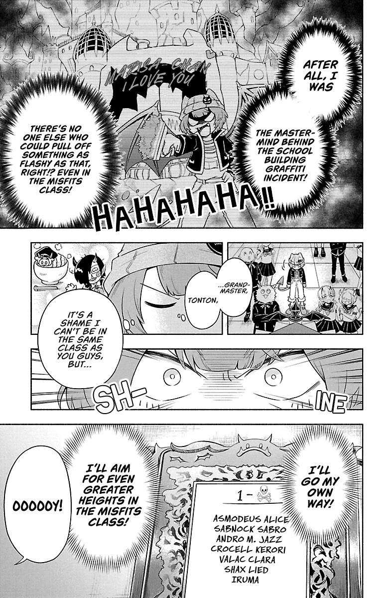 We are the Main Characters of the Demon World Chapter 6 page 5 - Chapter 6: The Super Fiendish, Crazy Demon