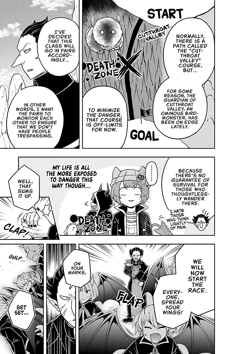 We are the Main Characters of the Demon World Chapter 7 page 11 - Chapter 7: The Turbulent Flying Race