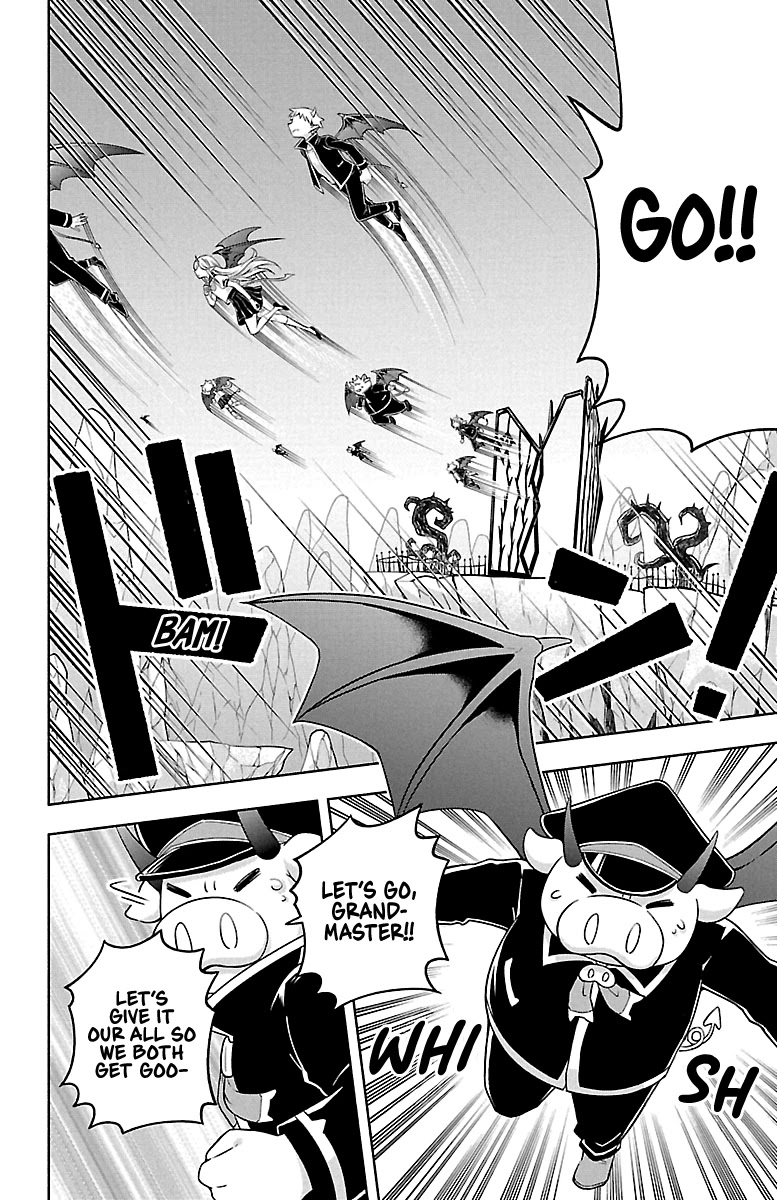We are the Main Characters of the Demon World Chapter 7 page 12 - Chapter 7: The Turbulent Flying Race
