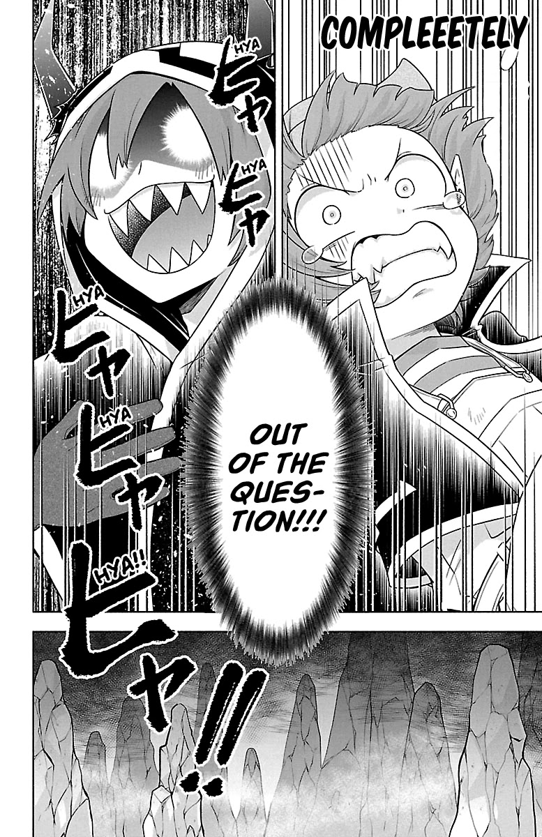 We are the Main Characters of the Demon World Chapter 7 page 17 - Chapter 7: The Turbulent Flying Race