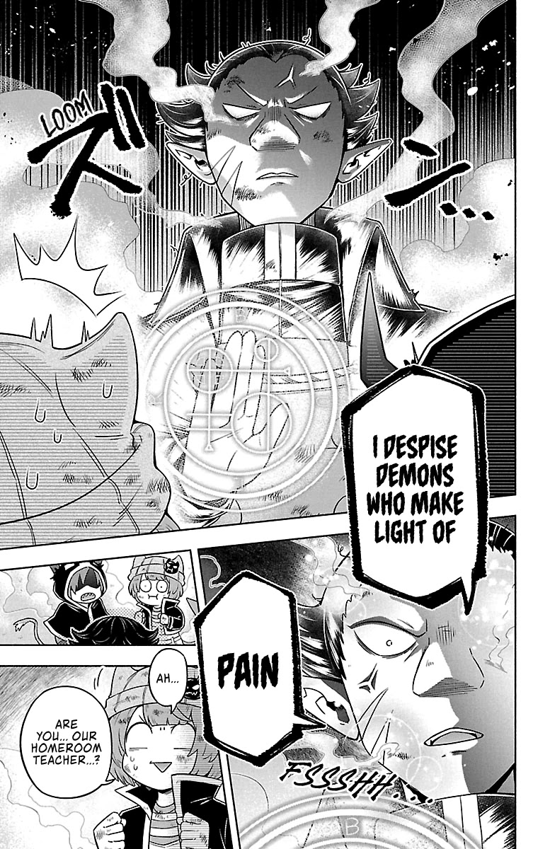 We are the Main Characters of the Demon World Chapter 7 page 5 - Chapter 7: The Turbulent Flying Race