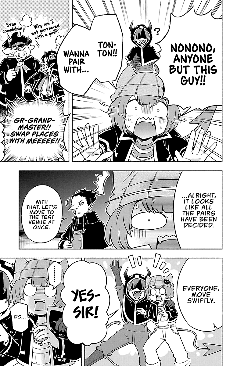 We are the Main Characters of the Demon World Chapter 7 page 9 - Chapter 7: The Turbulent Flying Race