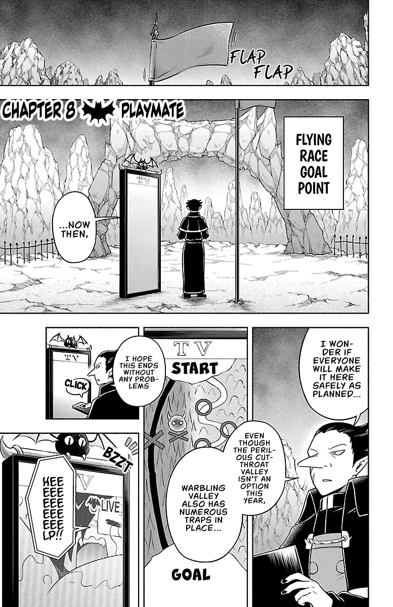 We are the Main Characters of the Demon World Chapter 8 page 1 - Chapter 8: Playmate