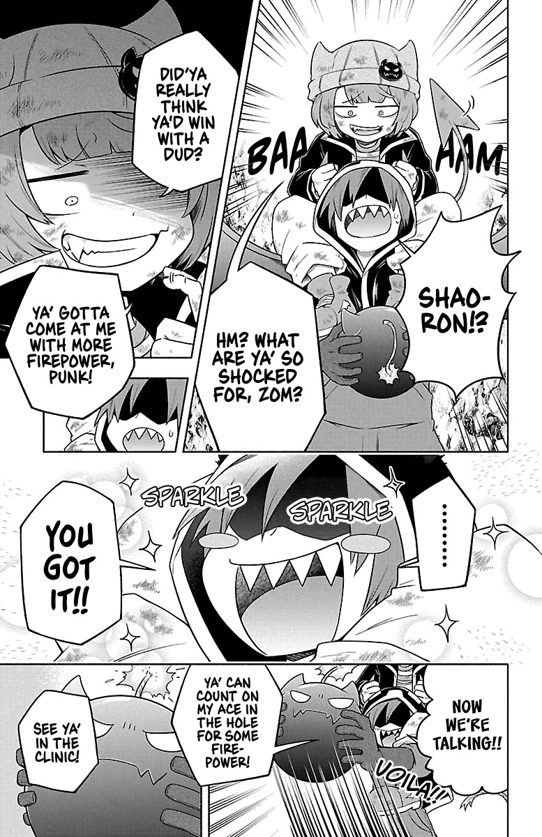 We are the Main Characters of the Demon World Chapter 8 page 11 - Chapter 8: Playmate