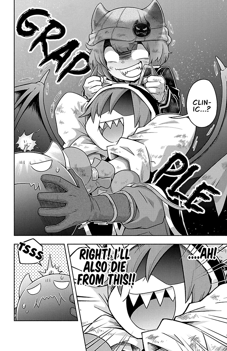 We are the Main Characters of the Demon World Chapter 8 page 12 - Chapter 8: Playmate