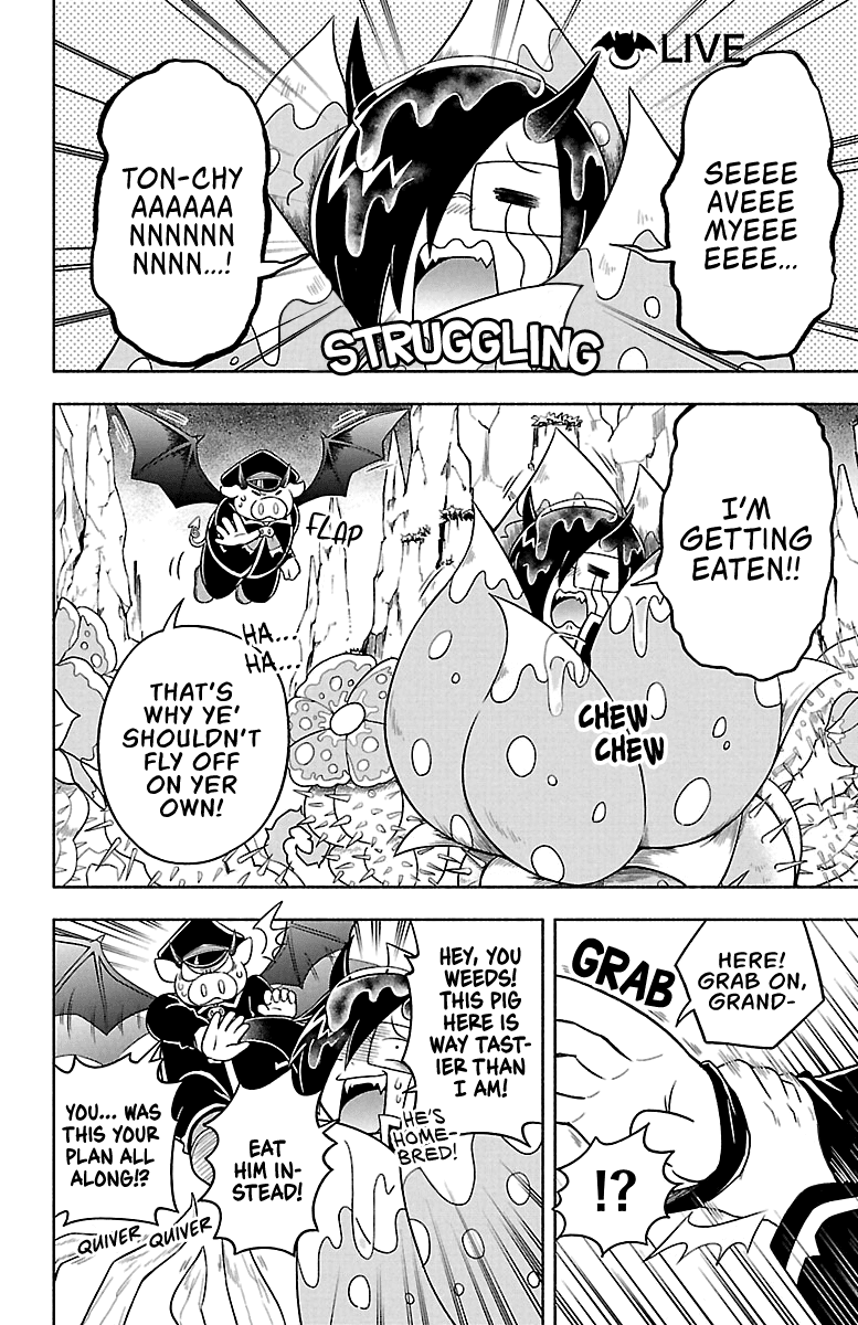 We are the Main Characters of the Demon World Chapter 8 page 2 - Chapter 8: Playmate