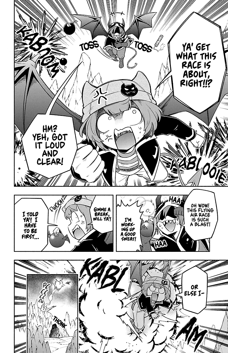 We are the Main Characters of the Demon World Chapter 8 page 4 - Chapter 8: Playmate