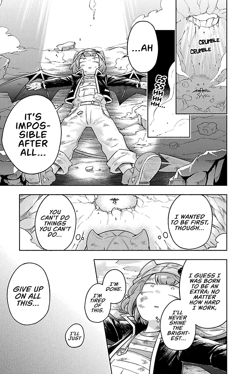 We are the Main Characters of the Demon World Chapter 8 page 5 - Chapter 8: Playmate