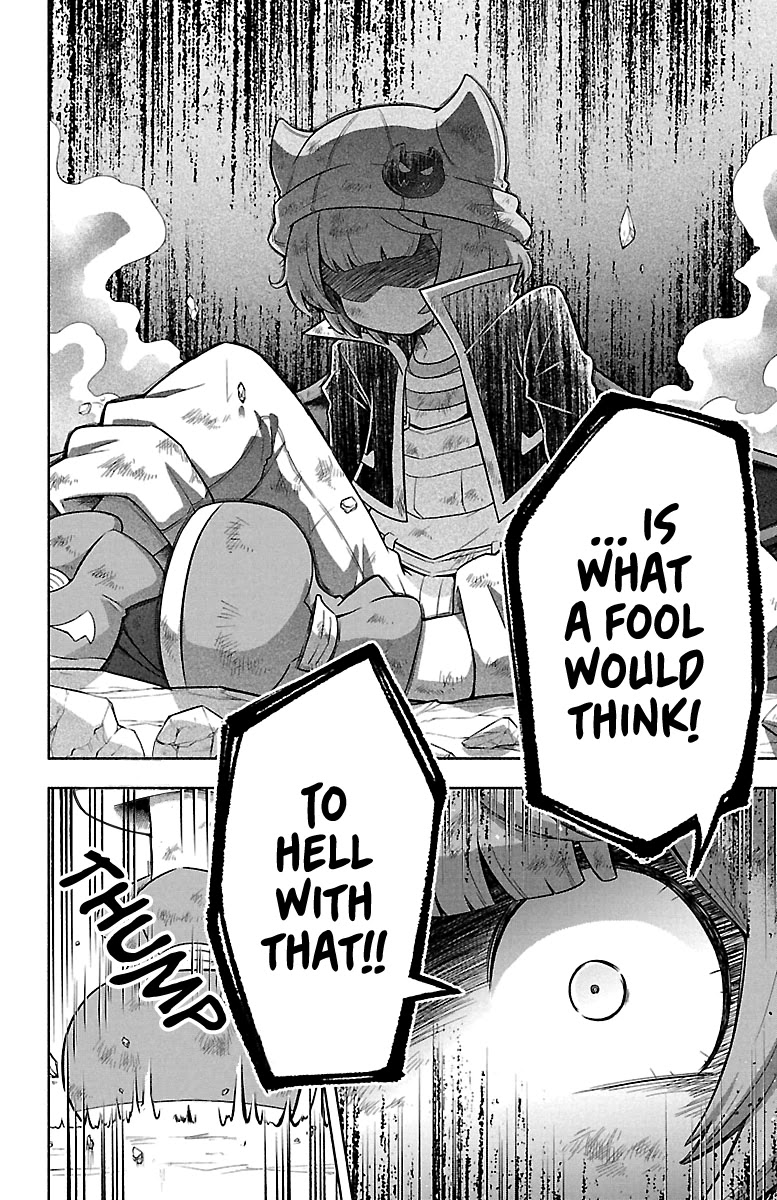 We are the Main Characters of the Demon World Chapter 8 page 6 - Chapter 8: Playmate