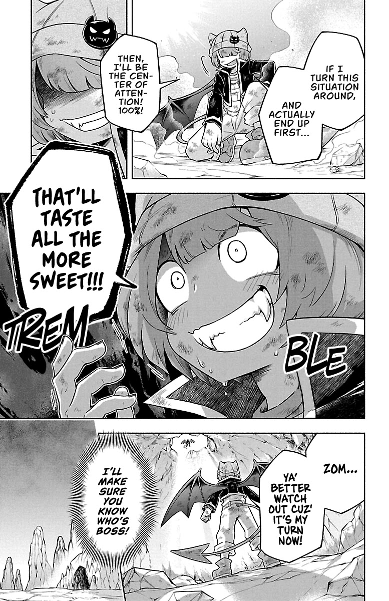 We are the Main Characters of the Demon World Chapter 8 page 7 - Chapter 8: Playmate