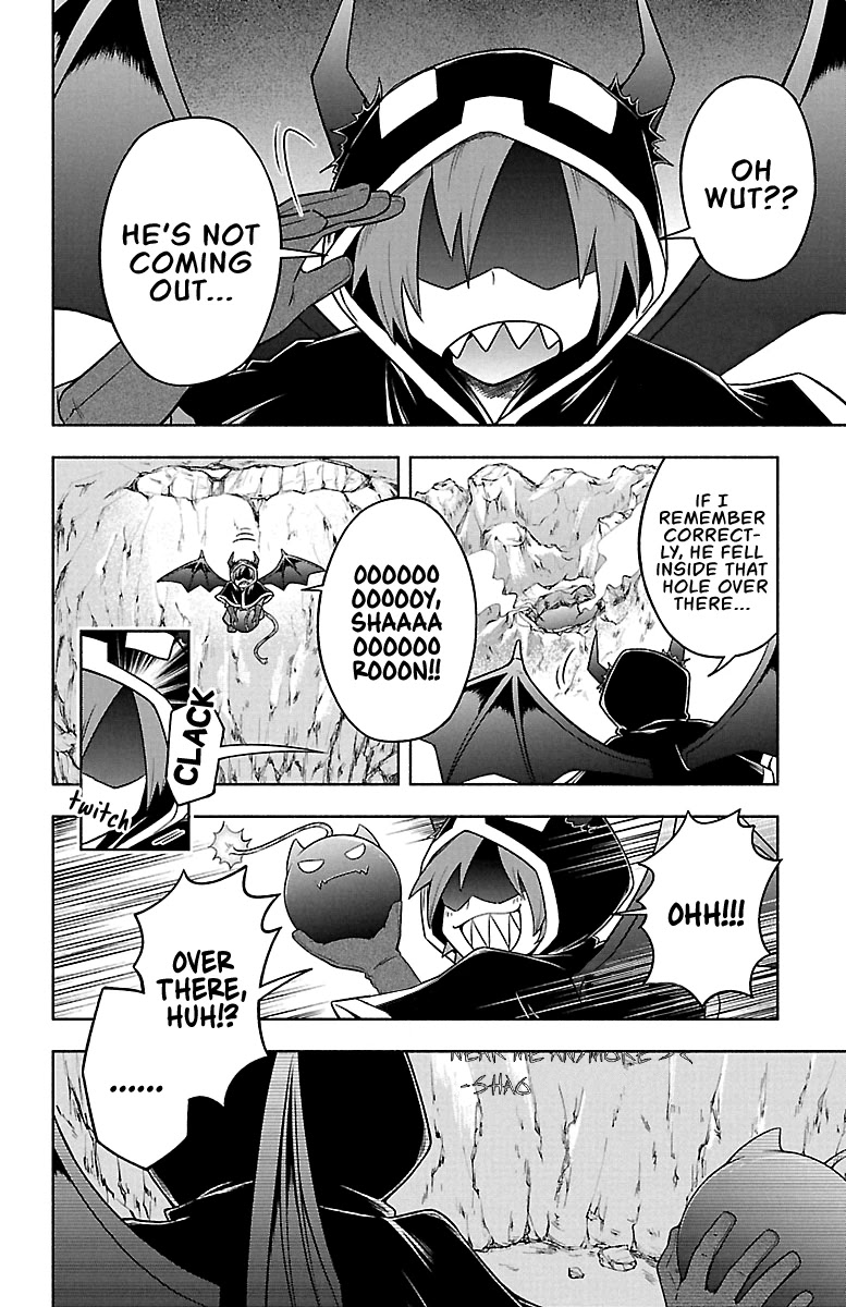 We are the Main Characters of the Demon World Chapter 8 page 8 - Chapter 8: Playmate