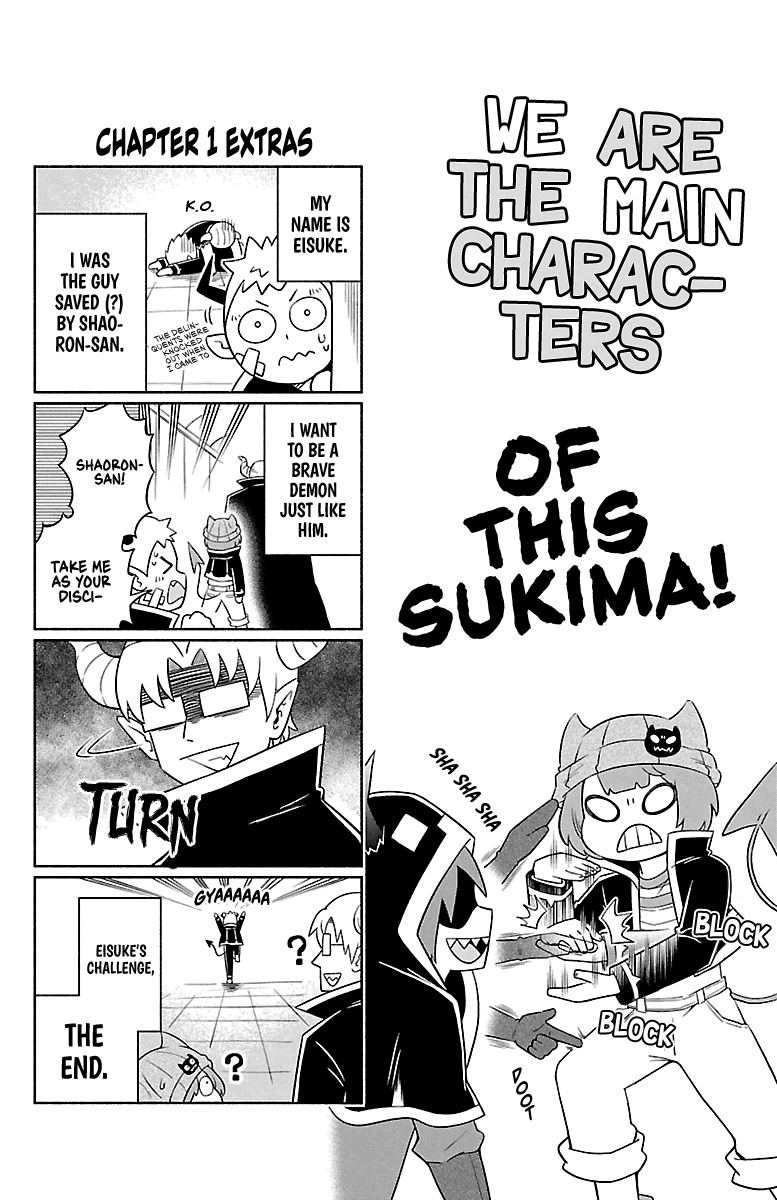 We are the Main Characters of the Demon World Chapter 9.5 page 1 - Chapter 9.5: EXTRA