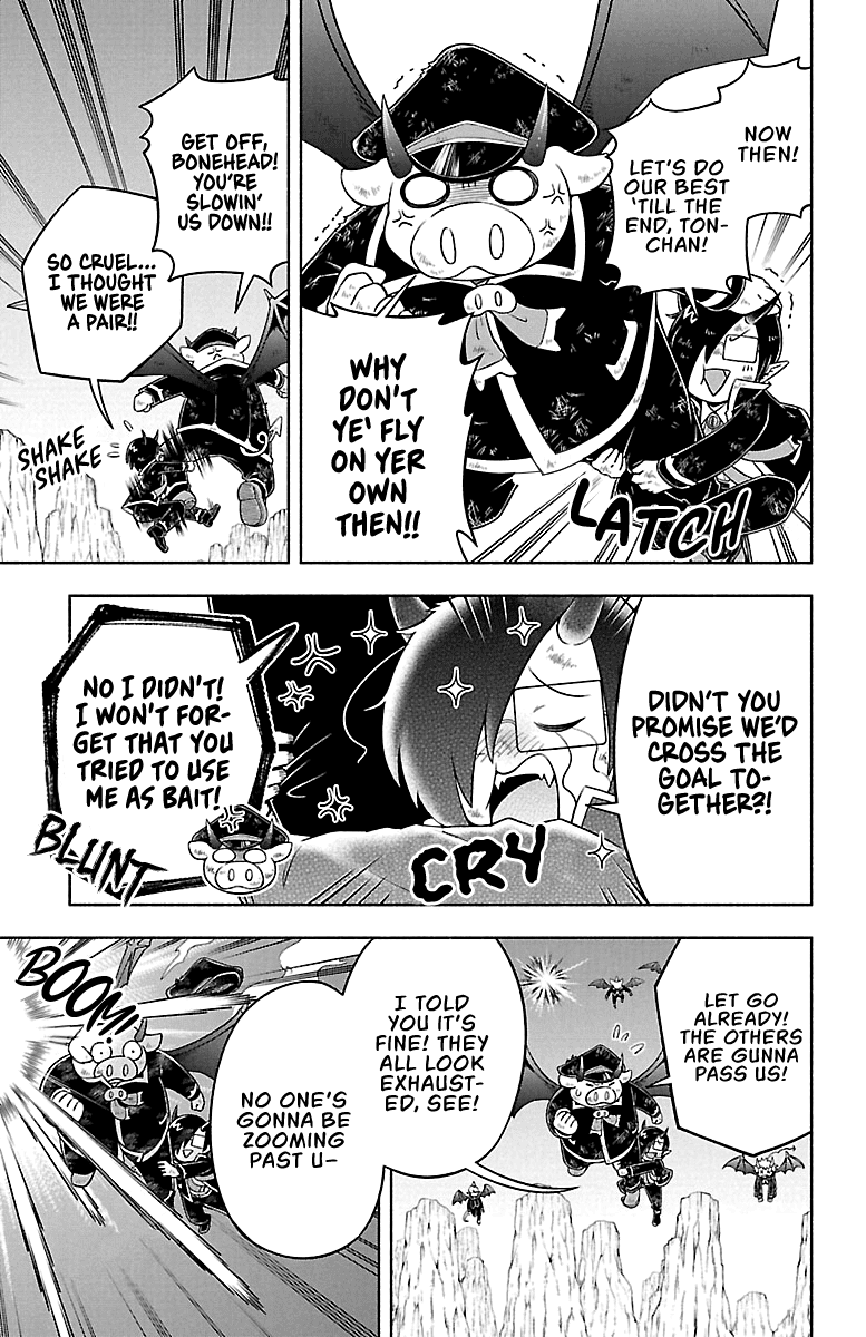 We are the Main Characters of the Demon World Chapter 9 page 9 - Chapter 9: This is Overkill, Ain't It?!!