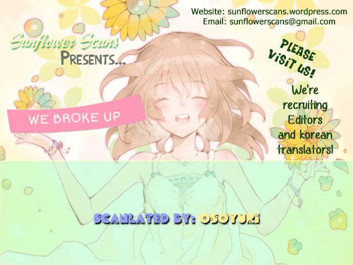 We Broke Up Chapter 1 page 1 - Chapter 1