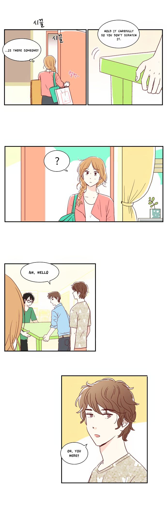 We Broke Up Chapter 1 page 15 - Chapter 1