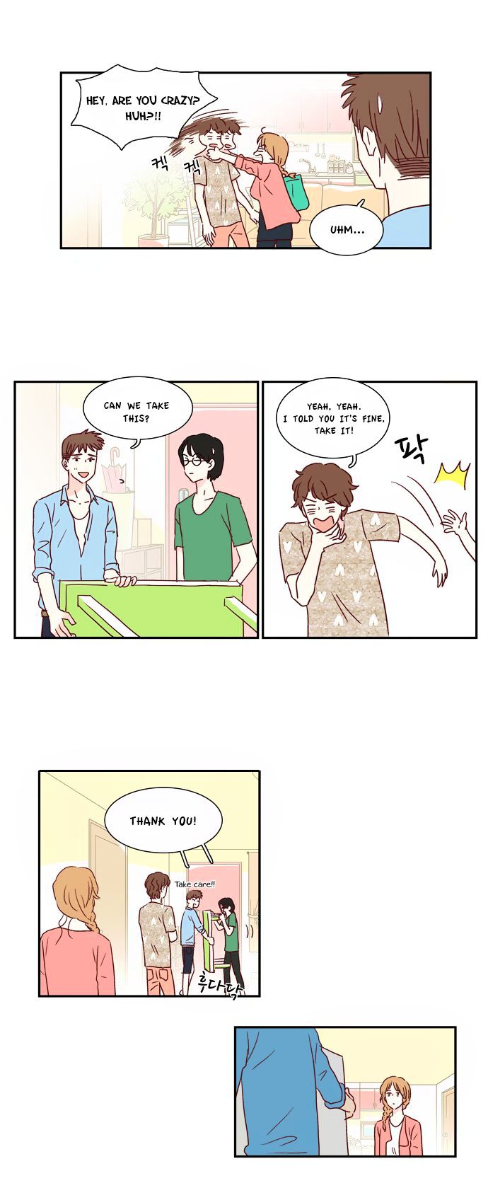 We Broke Up Chapter 1 page 18 - Chapter 1