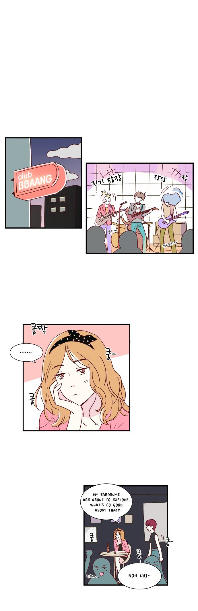 We Broke Up Chapter 1 page 2 - Chapter 1